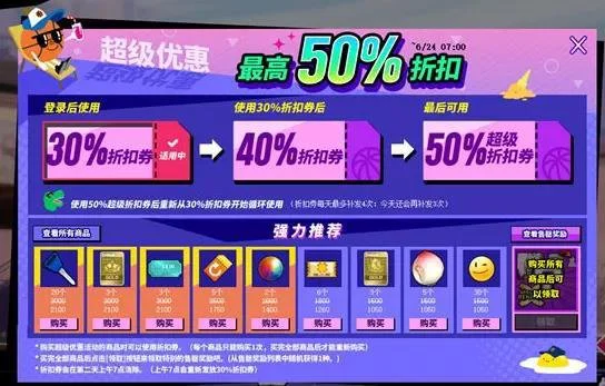 为什么选择私人篮球辅导对提高技能很重要_0